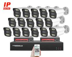 IP 16 kamerov set s externm PoE XM-1614B-Ext. 4MPx, CZ menu - 26490 K