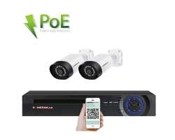 PoE IP 2 kamerový set XM-206A  CZmenu - 4990 Kč