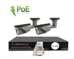 PoE IP 2 kamerový set XM-2B15C 5MPx, CZ menu - 6490 Kč