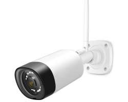 P2P smart WiFi IP kamera  CamHi-B01 5MPx - 1448 K