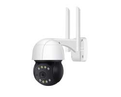 SMART P2P WIFI PTZ Venkovn oton IP kamera XM-543 5MPx, 4x dig. zoom P2P - 1480 K