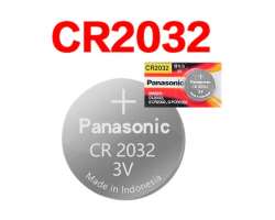 knoflíková baterie Panasonic 3V Lithium CR2032 - 8 Kč