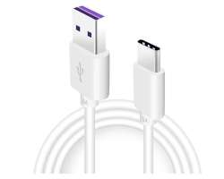 Nab�jec� a prodlu�ovac� kabel USB-C 3m - 5V PTZ kamera - 120 K�