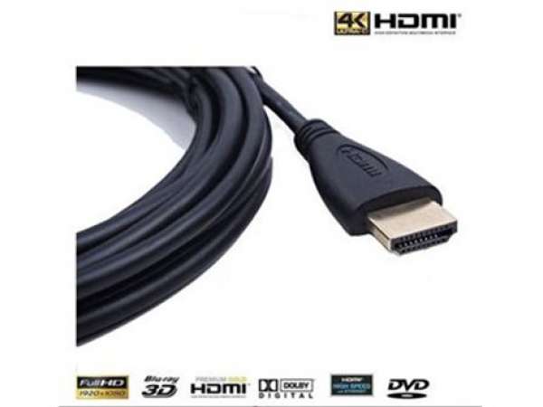 Hdmi kabel cena hotsell