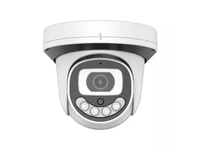 Venkovn� IP kamera:�KAMERAK.cz XM-12B 4Mpx pro dohledov� syst�m