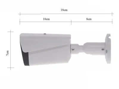 IP kamera  nab�dne z�znam v 4MPx rozli�en�