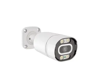 Venkovn� IP kamera:�  pro dohledov� syst�m