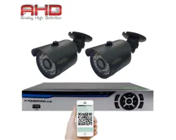 2 kamerov� AHD set WN2-58A 2Mpx 1080p, H.265, CZ menu - 2790 K�