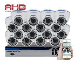 16 kamerov� AHD set HE16-51A 2Mpx 1080p, H.265, CZ menu - 12990 K�