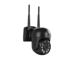 WiFi kamera IP PRO PTZ WIP-09C 5MPx �ern� pro set+adapt�r - 1998 K�