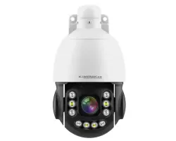 PoE IP PTZ kamera XM-24C 5Mpx, 20x optick� zoom - 5990 K�