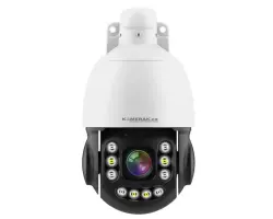 4K PoE IP PTZ kamera XM-24D 8Mpx, 20x optick� zoom - 7990 K�