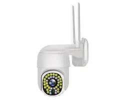 5V P2P PTZ kamera ESEE-270 2MPx, CZ menu - 770 K�