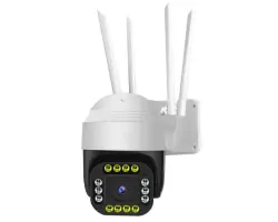 PTZ kamera P2P Esee-375 3MPx s app EseeCloud v �e�tin� - 998 K�