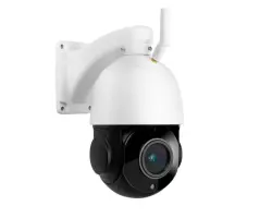 P2P smart WiFi PTZ kamera CamHi-520HP42 20x optick� zoom 5MPx - 5990 K�