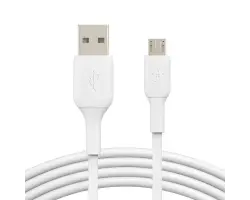 Nab�jec� a prodlu�ovac� kabel MicroUSB 5m - 5V PTZ kamera - 170 K�