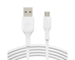 Nab�jec� a prodlu�ovac� kabel MicroUSB 10m - 5V PTZ kamera - 250 K�